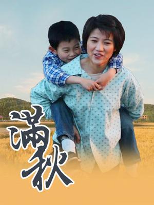 推特福利姬-苏妄言ZW【74P+2V/900MB】